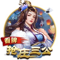 76人高管：要打造两支球队 老将们在时可争冠 不在时让年轻人打快