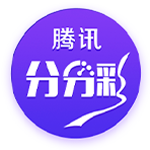 湖人旧将！太阳官方宣布签下后卫乔丹
