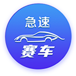 和字母是失败组合？利拉德转发帖文反驳：连续2年得分最高二人组