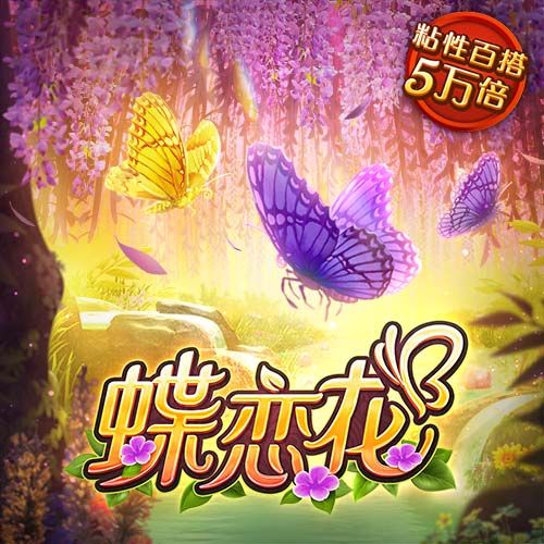 韦德谈贝利：5号签产生过很多好球员 像KG&巴克利&我&雷