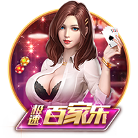 掘金高管谈约基奇拒绝续约：完全不担心 从他的角度这是明智选择