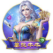 小时候的偶像是谁？杰伦