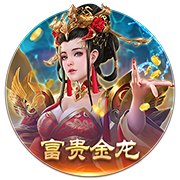 德罗赞：猛龙交易盖伊后为了维金斯而摆烂 但我们打进了季后赛