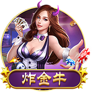 韦世豪：我看到很多来自全国各地友好的球迷，他们给了我力量