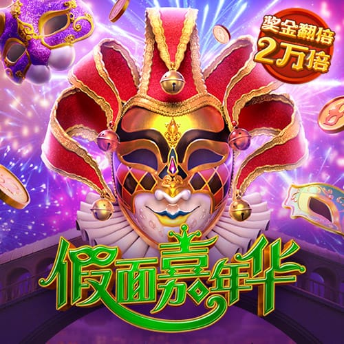 新的尝试👀队记：太阳新赛季计划让杰伦