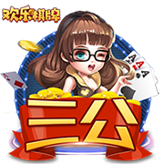 😍就喜欢40岁阿姨！杰伦