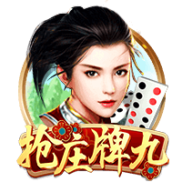 乔治震惊哈滕父亲是黑人！哈滕：他对我的态度突然大变😂
