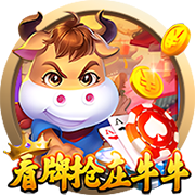 美记：热火、湖人、勇士、雄鹿也参与了比尔争夺 但都有附加条件