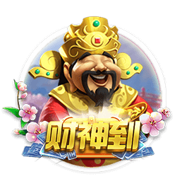 麦坎茨谈比尔：快船又弄回了乔治 他防守和单打还不如乔治
