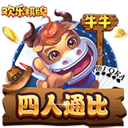 价值低于预期🤔KD交易展望：火箭不出申京阿门 马刺不出榜眼签