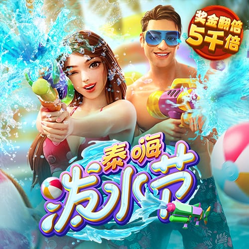 👀美记：热火将继续交易维金斯 也愿送走20号签升级阵容