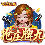 最好的两个中锋？哈滕谈现在最难防的球员：约基奇和恩比德