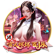 新的尝试👀队记：太阳新赛季计划让杰伦