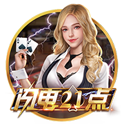 罗马诺：洛杉矶FC与孙兴慜接洽，球员将与弗兰克讨论未来